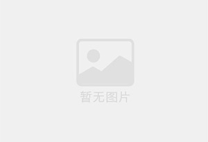 理县防水补漏公司的电话号码是多少？